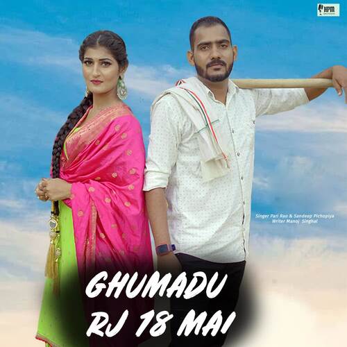 Ghumadu RJ 18 Mai