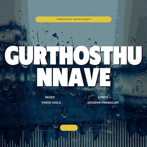 Gurthosthu Nnave