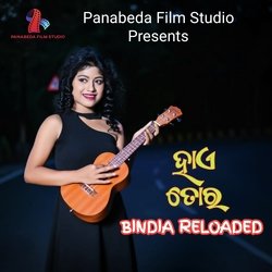 Hae Tor Bindiya Reloaded-HiU9aTNybkE