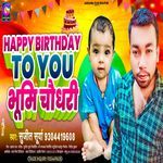 Happy Birthday To You Bhumi Chaudhary