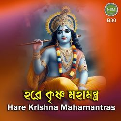 Hare Krishna Mahamantras B30-Ij4OfT9,XFY