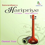 Kamakshi (Swarajathi)   Ragam Yedukula KambhojiTalam Misra Chapu