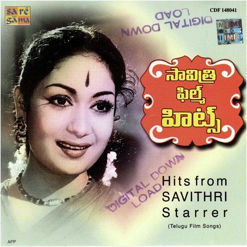 Hits From Savithri Starrer
