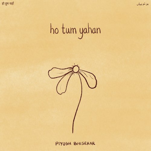 Ho Tum Yahan