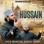 Hussain Walay Hain