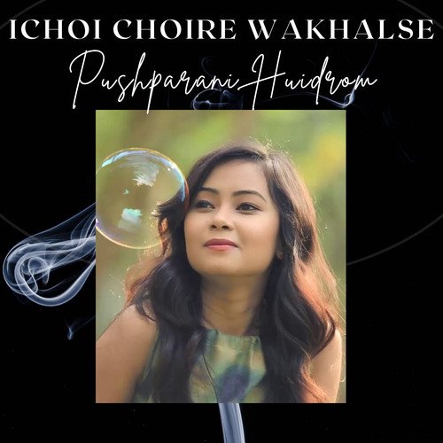 Ichoi Choire Wakhalse