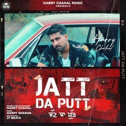 Jatt Da Putt-CVAZVDNSA0k