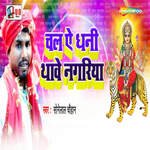 Jay Jay Babuan