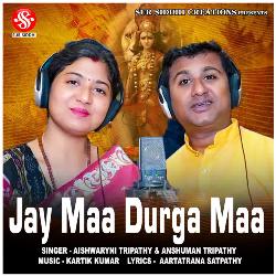 Jay Maa Durga Maa-NB0TZS1,UWk