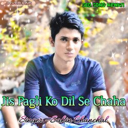 Jis Pagli Ko Dil Se Chaha-SA8qciwEBms