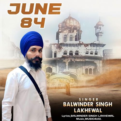 June 84