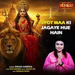 Jyot Maa Ki Jagaye Hue Hain