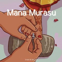 Kaalai Theneer Neram