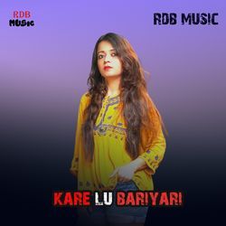 Kare Lu Bariyari-FiA4UCYBXn0