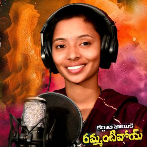 Karnala Bayi