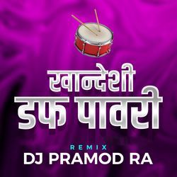 Khandeshi Duff Pawari-BRsZXjZafl4