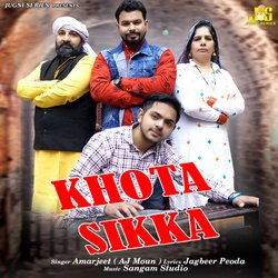 Khota Sikka-GzshYyx0BUE