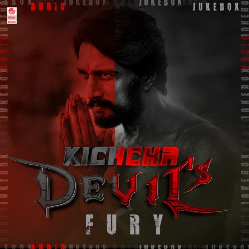 Kichcha Devil's Fury