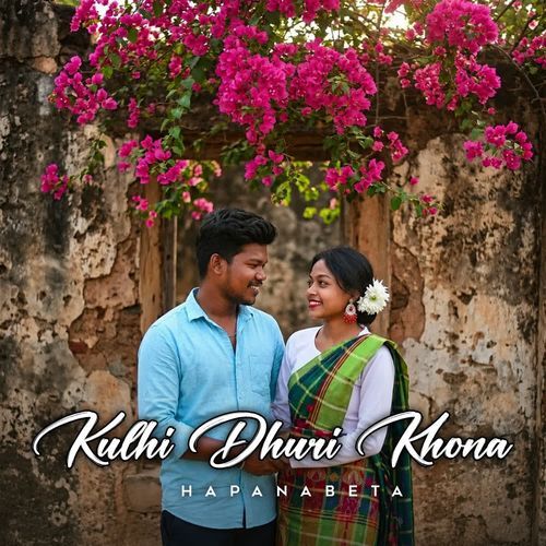 Kulhi Dhuri Khona