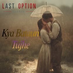 Kya bataun Tujhe by Aish