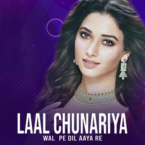 Laal Chunariya Wali Pe Dil Aaya Re