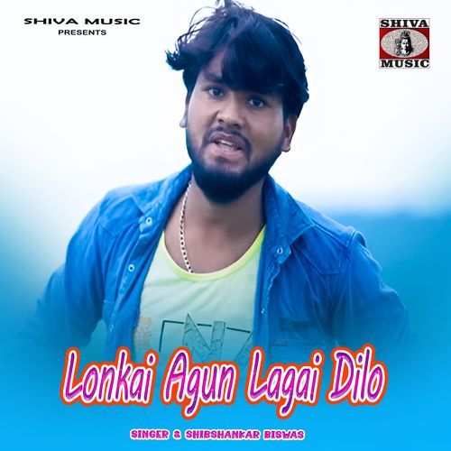 Lonkai Agun Lagai Dilo