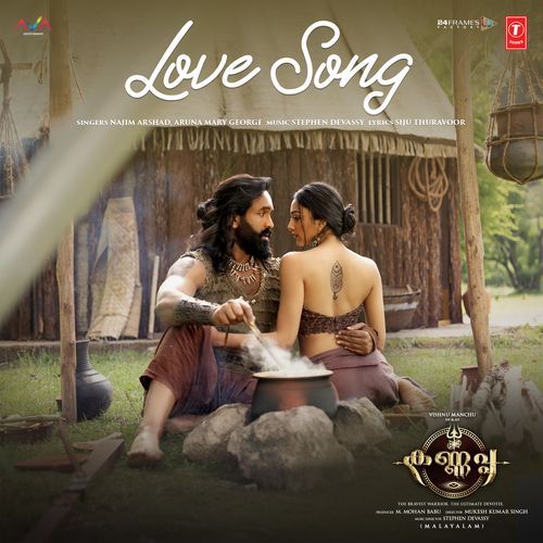 Love Song (From "Kannappa") - Malayalam