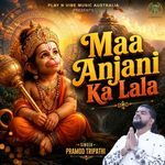 Maa Anjani Ka Lala