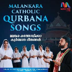 Malankara Catholic Qurbana Songs-PFADS0RyWl0