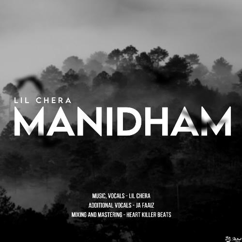 Manidham