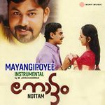 Mayangipoyee (Instrumental)