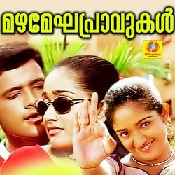 Mazhamegha Pravukal (Original Motion Picture Soundtrack)