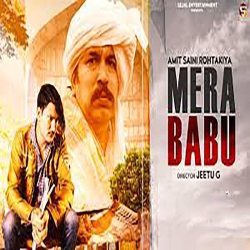 Mera Babu_poster_image