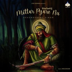 Mittar Pyare Nu-BSAbYRl5Gms