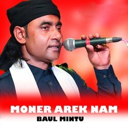 Moner Arek Nam-KVhddhhvXX4