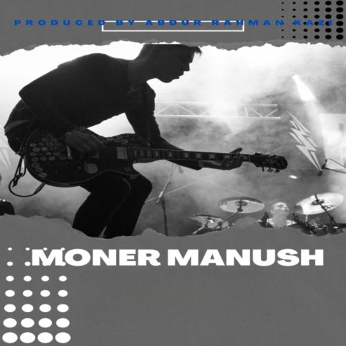 Moner Manush