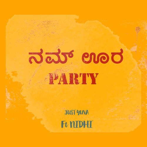 NAM OORA PARTY