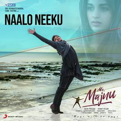 Naalo Neeku (From &quot;Mr. Majnu&quot;)-NAkIaSFFRVk