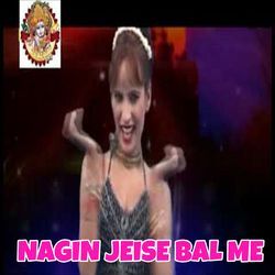 Nagin Jeise Bal Me-QAoIXAJ9XHo