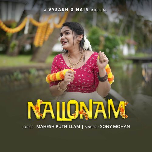 Nallonam