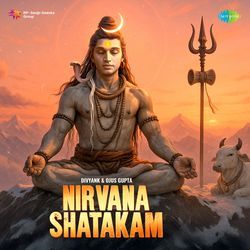 Nirvana Shatakam