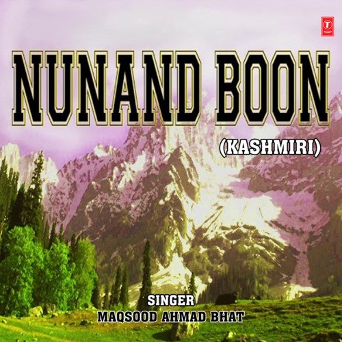 Nunand Boon