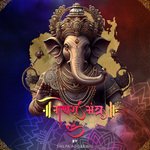 Om Gan Ganpate Namo Namah