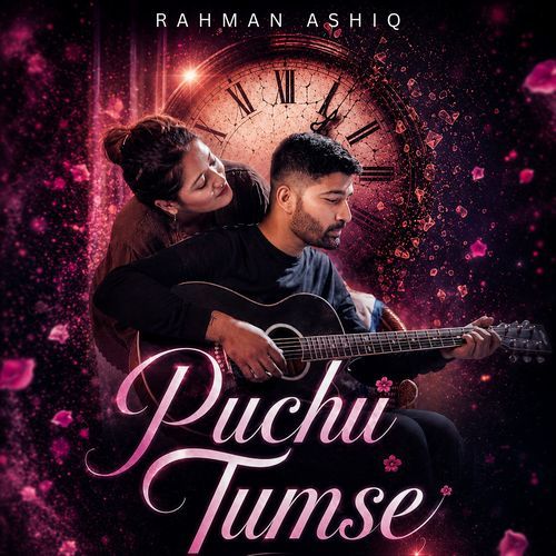 Puchu Tumse
