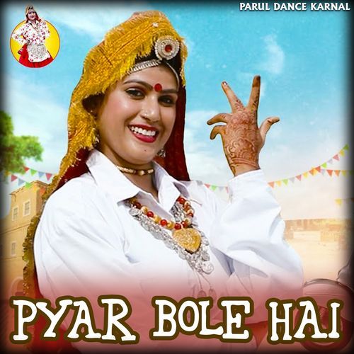 Pyar Bole Hai