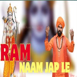 Ram Naam Jap Le-BikBARtdR1I