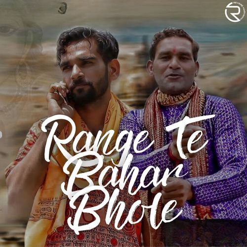 Range Te Bahar Bhole