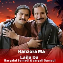 Ranzora Ma Laila Da-AAs0CSFRf2s