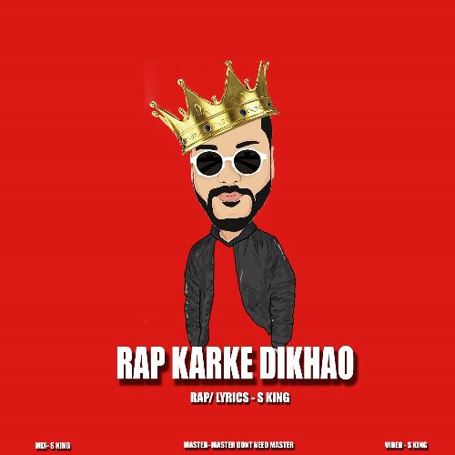 Rap Karke Dikhao