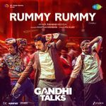 Rummy Rummy (From "Gandhi Talks") (Tamil)